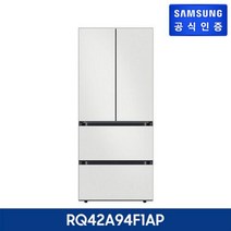 삼성 비스포크 김치플러스 냉장고 키친핏 글래스 [RQ42A94F1AP], 글램 핑크+화이트