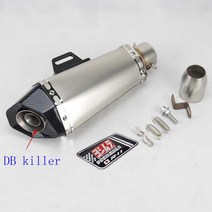 범용 오토바이 요시무라 배기 파이프 머플러 Db 킬러 Z900 GSXR1000 SV650 R6 R3 ZX6R ZX10 K7 MT07 용, 02 B
