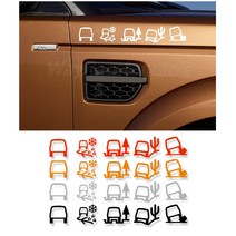 [발통마켓] 자동차 지형반응시스템 스티커 랜드로버 반사 캠핑 오프로드, 지형스티커(화이트)