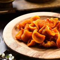 지리산 산청 2022 햇 감말랭이 쫀득 달콤 전통 감말랭이 200g 500g, 1개