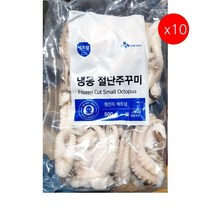 [더착한푸드]절단주꾸미(FO L 500g) 10개 식자재마트 대용량 업소용 절단쭈구미 냉동수산물 주꾸미 쭈꾸미