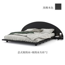 호텔침대 안방 침실 유럽풍 더블 퀸사이즈 럭셔리 호텔형침대 슈퍼싱글프레임 퀸침대프레임 라지킹침대, 1800mm*2000mm, 침대+비데*2