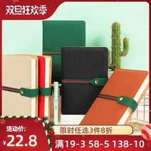 스프링노트흑 파라몽 프로젝트 일정표 두꺼운 A5 타임 관리 심플 대학생 단아한 스윗 메모장 피질 버클 1828173612, 블랙