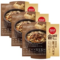 햇반 햇반솥반 불고기버섯영양밥 200g, 3개, 3개