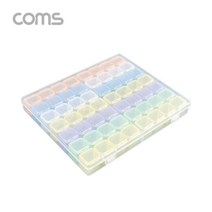 PC용품 PVC 네트워크장비 다용도 수납 알약보관함 알약케이스 알약통 56칸 PC부품, 1
