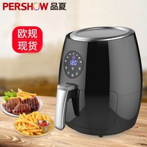 에어 프라이어 대용량 스마트 에어 프라이어 4.5L 대용량 가정용 다기능 오일 프리 무연 전기, 01 black_06 KR