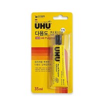 uhu 다용도 투명 (대) 33ml 글루 인드림텍 우후 대용량 다목적 만능 풀