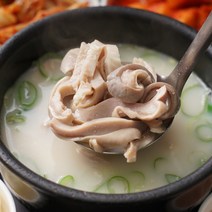 [맛집택배] 수영공원 내장국밥 2인분 줄서서 먹는 부산돼지국밥 맛집 오소리감투 해장국