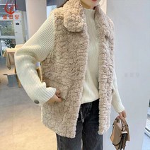 셀럽당 여성 뽀글이 베스트 겨울 램스울 모피 일체형어깨 박시 민소매 코트 조끼