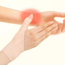 수험생 다이소 장갑형 직장인 손목아대 손목보호대 A12, 1)실리콘손목보호대(스킨)1p