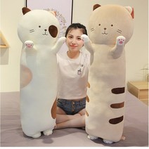 실버스 쫀득모찌 안고자는 고양이 캐릭터 큐티캣 바디필로우, 브라운 큐티캣 (브라운)