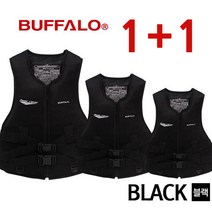 [버팔로] 정품 구명조끼 2EA, 선택1:블랙 L / 선택2:블랙 XL