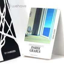 WEHAVE 세계 명화 그림엽서 세트 고흐 마티스 모네 피카소 외 인테리어엽서, 1세트, 데릭 그라버스 + 모란디 원형스티커