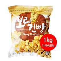 상일제과 추억의과자 사무실간식 군대건빵 보리건빵 1kg, 1개