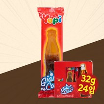 유피 자이언트콜라 32g 24입 추억의간식 아이 학생 직장인과자 달달한 입가심 주전부리