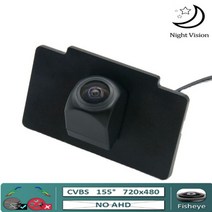 AHD 720P/1080P Fisheye Kia Cadenza K7 (VG) 역방향 카메라, 03 CVBS only