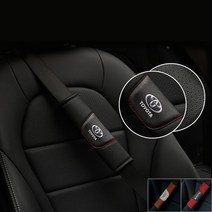 오토데코 토요타(TOYOTA)) 프리미엄 합성피혁 안전벨트커버 악세사리 안전벨트용품, 1set, 토요타  디지털 안전벨트커버:블랙