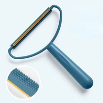 강아지 털청소기 고양이 다목적 애완 동물 헤어 리무버 옷 정전기 브러시 개 스티커 보풀 롤러 자체 청소 제모, [03] Type B-Blue
