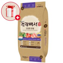 건강백서 건강한관절 강아지 기능성 유기농 사료 6kg, 단품, 단품