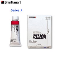 신한 SWC 전문가용 수채화물감 15ml 낱색 A시리즈 (1개), 920  세룰리안 블루 휴