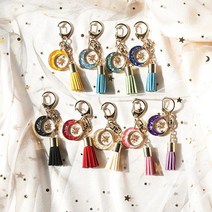 [핸드메이드] 스파클리 문 태슬 키링키체인 키고리 에어팟호환 갤럭시버즈 20대 30대 여자 남자 여친 커플 우정 선물 기념일 자개 에폭시 밤하늘 달 가죽 아이보