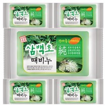 기능성비누 성원 삼백초 5개, 본상품선택