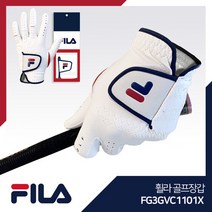 [휠라골프] FILA 남여 극세사 골프장갑 FG3GVC1101X