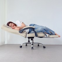 BMKC 재규어 베드체어 1인 리클라이너 침대형의자 중역 사무용 게이밍 책상의자, 베이지