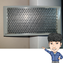 삼성지펠냉장고 청정제균필터 DA63-07640A 정품 RH83H80507W