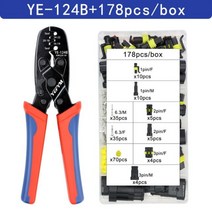 펜홀압착기 슬리브압착기 터미널압착기 압착기 커넥터 압착 공구 다기능 전기 공구, 터미널압착기 EU-124A 178H