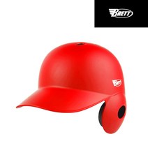 브렛 프로페셔널 배팅 야구 헬멧(무광레드) 우타자용, 사이즈:M