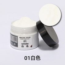 가죽복원제 가죽 수리 젤 다채로운 자동차 스크래치 균열 가정 및 카시트 보완 리퍼비싱 크림 페이스트