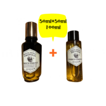 스킨푸드 로열허니 프로폴리스 인리치 에센스, 50ml, 2개