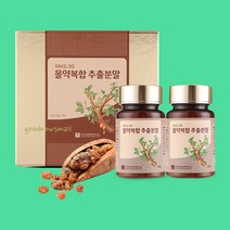 몰약복합추출분말2개+사은품 굿뉴스쇼핑 (주)미르존몰약연구소