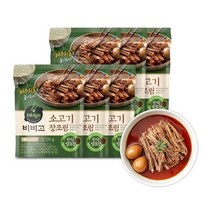 JJ 비비고 소고기 장조림 125g x 6봉, JJ CJ제일제당 단품