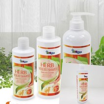 이지리치 허브 약용 비듬 피부보호 샴푸 500㎖ 애견셀프목욕 애완동물샴푸