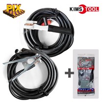 용접선세트 25SQ 홀더선10m 어스선5m 용접홀더선세트 용접선 용접케이블 홀더세트 대성웰텍 PIX, DS-5KW (홀더선10m+어스선5m)