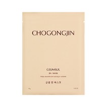 [백화점SAY][미샤] 30% 초공진 금설 진 마스크 1장, 단품, 옵션선택