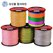 4편 500m 낚싯줄 PE 짜기 헤라클레스 오색 낚싯줄 이소바다낚시 오색실, 1.5/20Lb