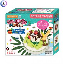 f19 도너랜드 미니어쳐29 메론빙수 만들기