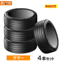 PIRELLI POWERGY 피넬리 파워지 225/40R18 92W XL 18인치 타이어 4개 세트, A