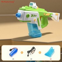 UZI 벡터 전자 물총 여름 해변 장난감 물 블래스터 여아 남아 AC67, Vector_2