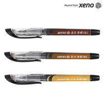 제노 가는 붓펜 중간 붓펜 굵은 붓펜 낱개, 중간붓펜