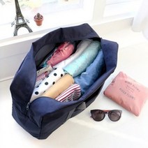 다용도 접이식 가방 보스턴백(네이비)