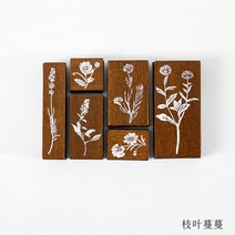 낙관도장 캘리그라피 수집가의 노트 영어 시 나무 장착 고무 스탬프 세트 카드 만들기 DIY 공예 스크랩북