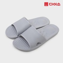 [다이소]EVA바닥돌기형슬리퍼(270 mm)-1030224, 1개