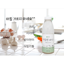 므뮤 영양섭취 국산 귀리 서리태 발아현미 간편식 아침식사 대용 선식 쉐이크 일주일 세트, 50gX6개