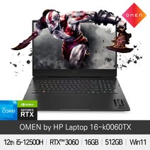 특별할인! HP OMEN 16-k0060TX 16인치 게이밍노트북/300nit/12th i5-12500H/RTX3060/TGP140W/16GB/512NVMe/Win11 66291