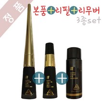 네오젠 코드나인 엑스트라 볼륨컬 메탈 맥시카라 마스카라_(본품+리필+리무버) 마스카라, 1개, 블랙
