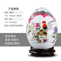 중국 수입 도자기 청화 백자 달 항아리 엔틱 골동품 배병 철화, AP